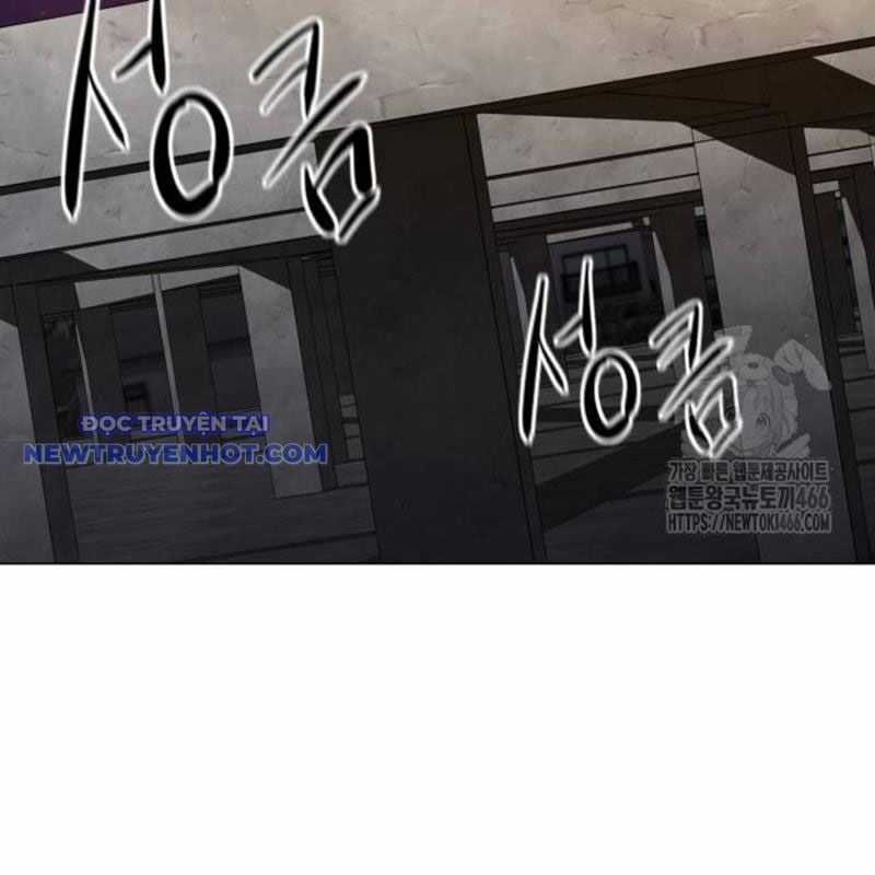 Kiếm Vương Chapter 31 trang 5