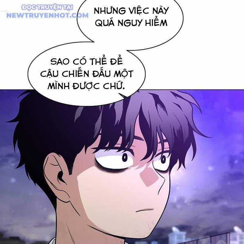 Kiếm Vương Chapter 32 trang 16