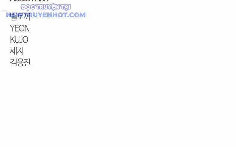 Kiếm Vương Chapter 32 trang 177