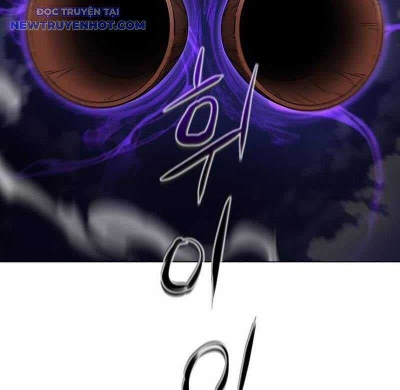 Kiếm Vương Chapter 32 trang 25