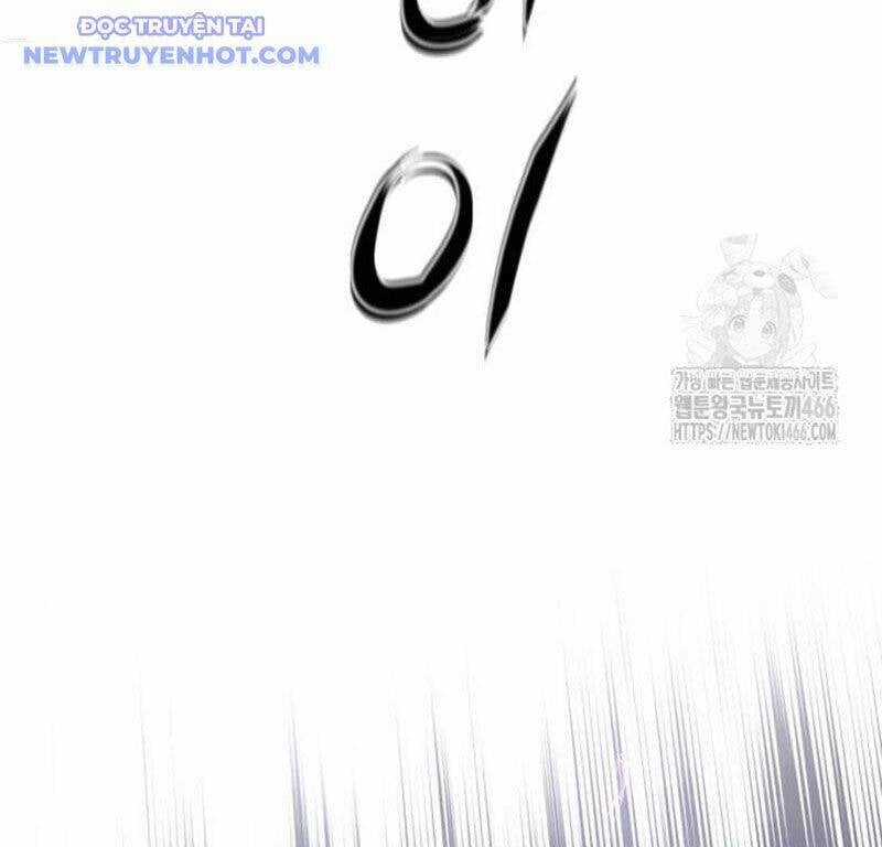 Kiếm Vương Chapter 32 trang 26