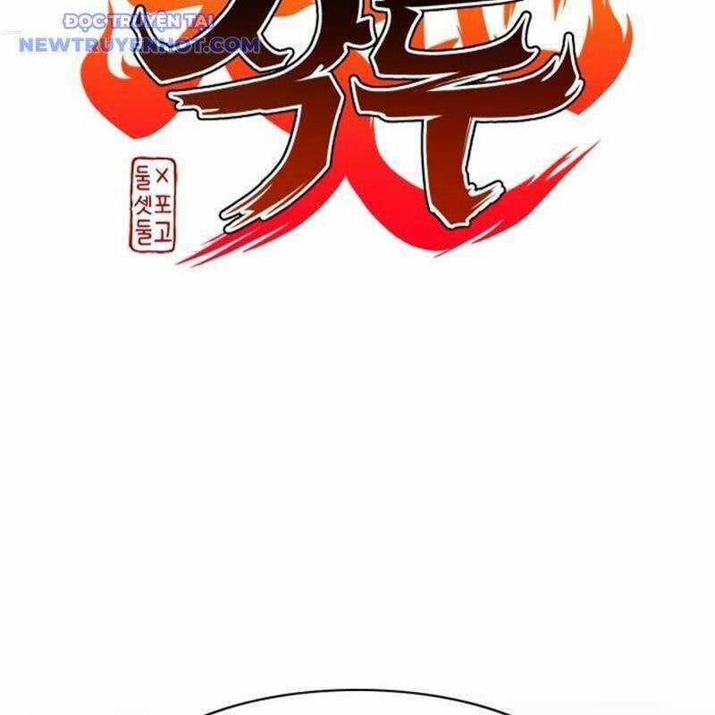 Kiếm Vương Chapter 32 trang 4