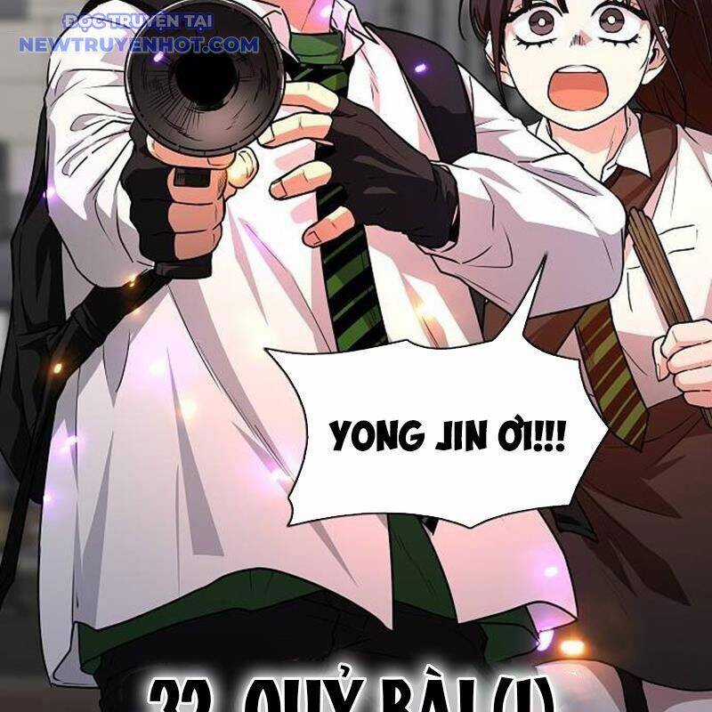 Kiếm Vương Chapter 32 trang 6