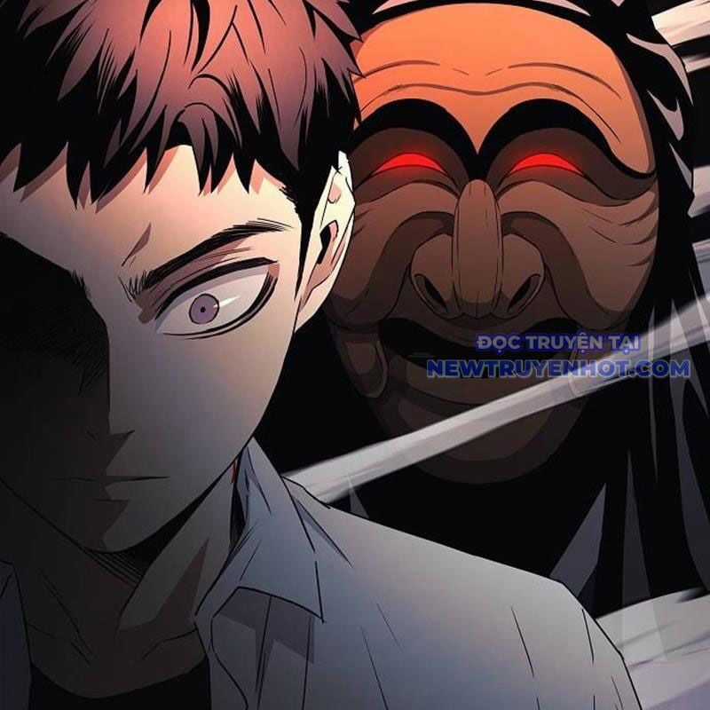 Kiếm Vương Chapter 33 trang 133