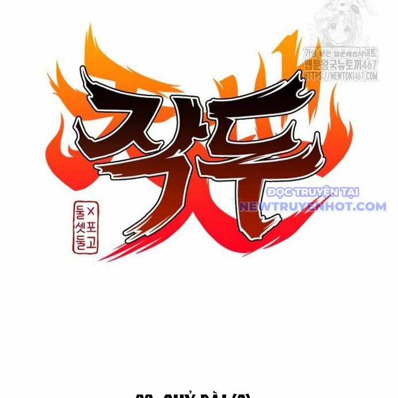 Kiếm Vương Chapter 33 trang 18