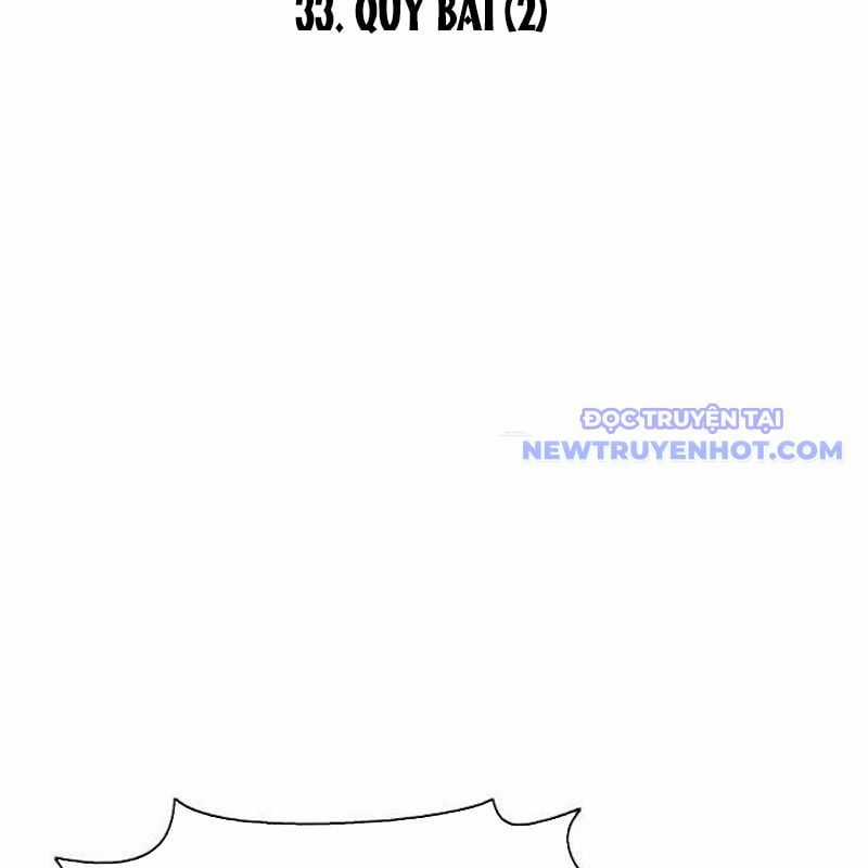 Kiếm Vương Chapter 33 trang 19