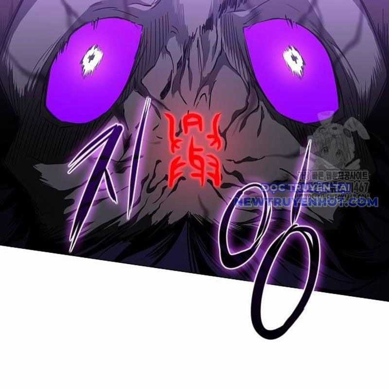 Kiếm Vương Chapter 33 trang 205