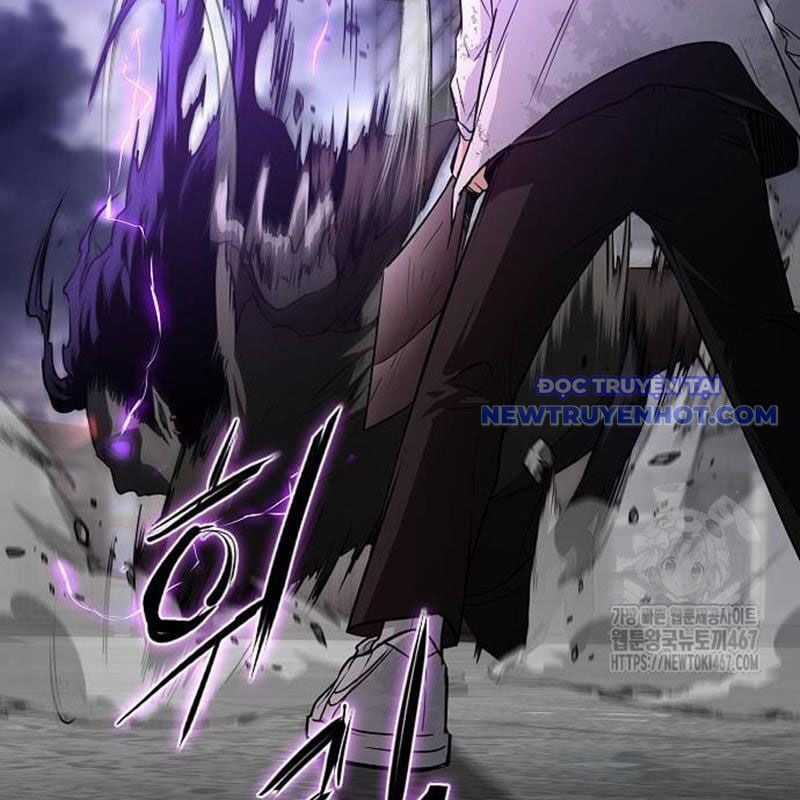 Kiếm Vương Chapter 33 trang 207