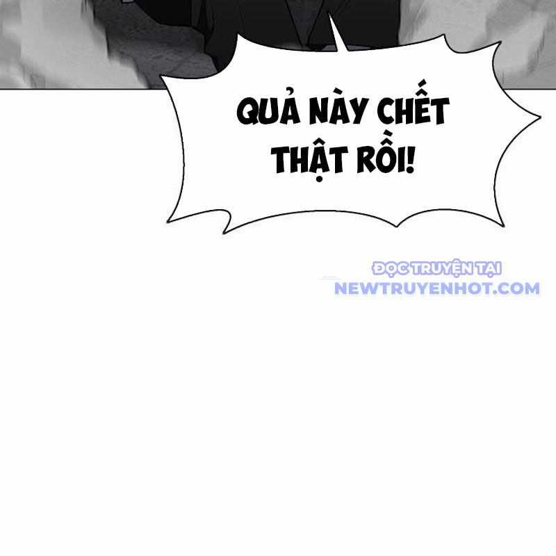 Kiếm Vương Chapter 33 trang 21