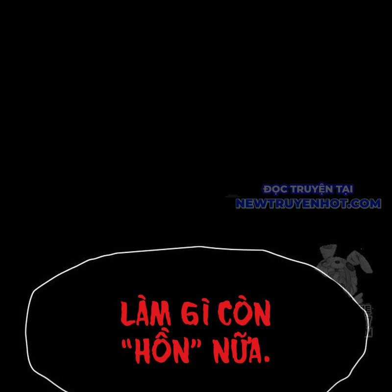 Kiếm Vương Chapter 33 trang 245