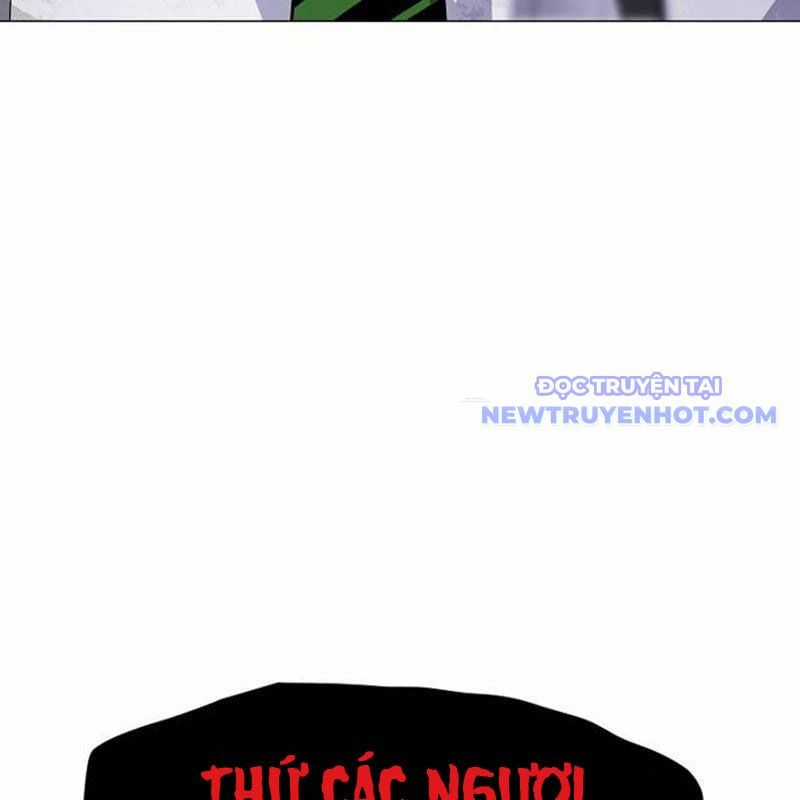 Kiếm Vương Chapter 33 trang 249