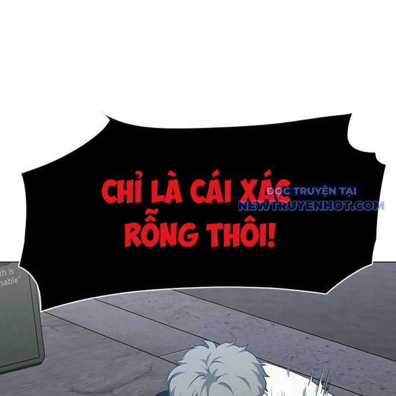 Kiếm Vương Chapter 33 trang 252
