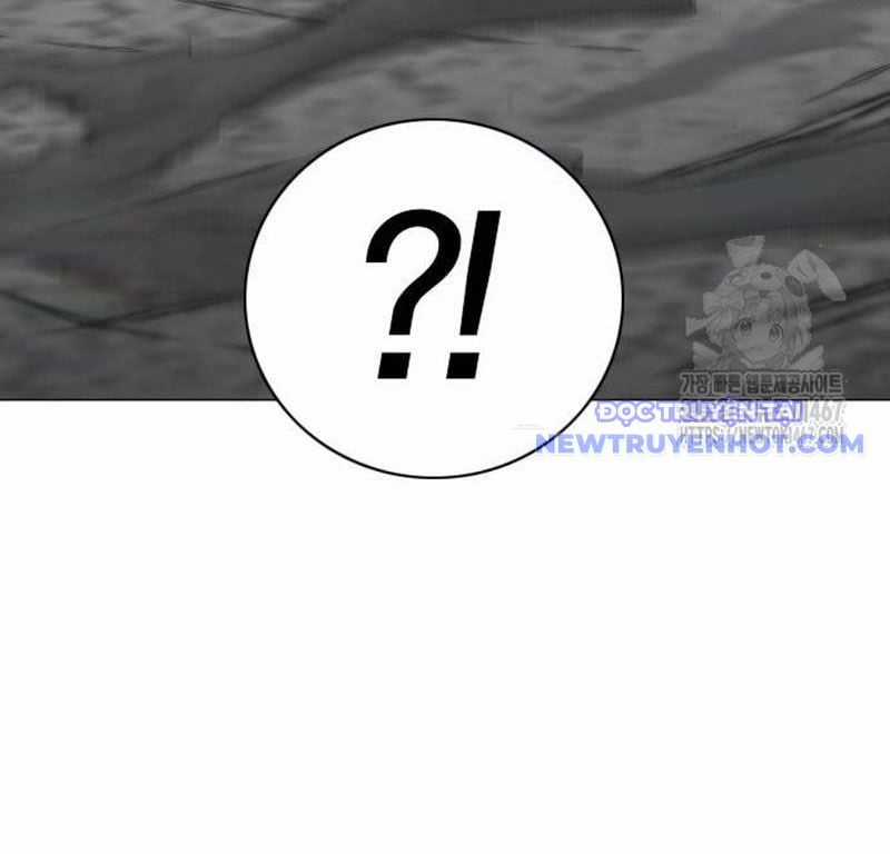 Kiếm Vương Chapter 33 trang 27