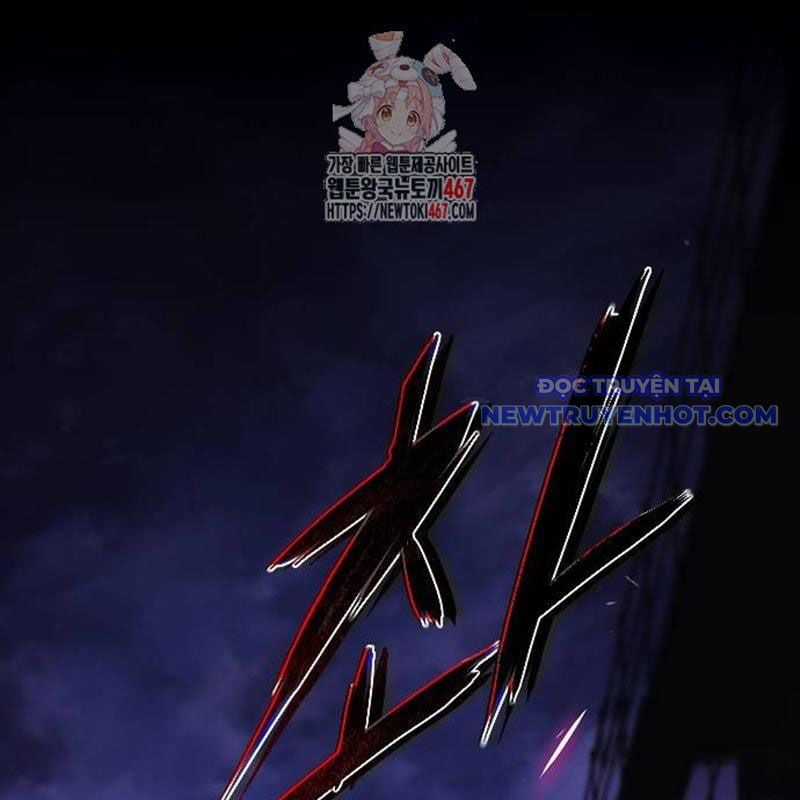 Kiếm Vương Chapter 33 trang 3