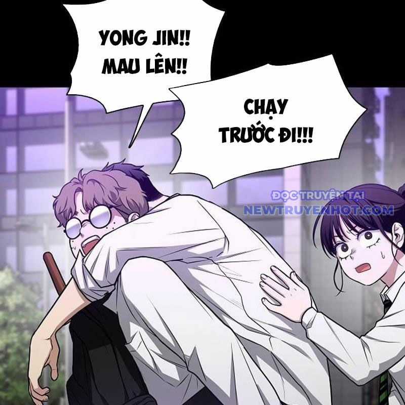 Kiếm Vương Chapter 33 trang 47