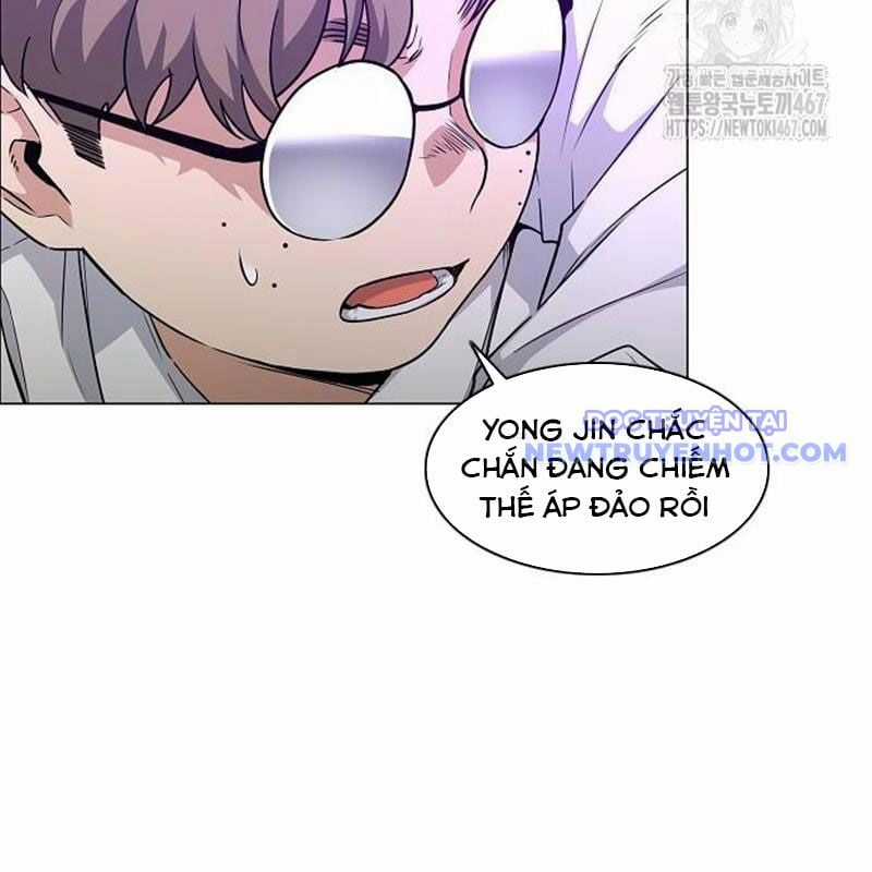 Kiếm Vương Chapter 33 trang 56