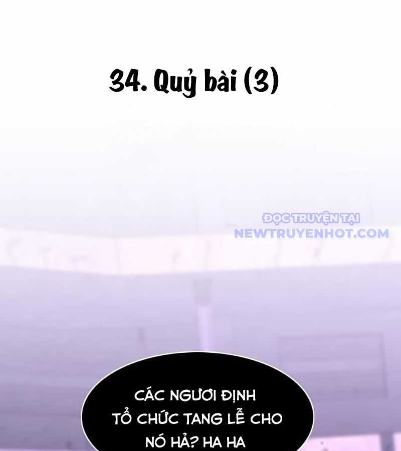 Kiếm Vương Chapter 34 trang 10