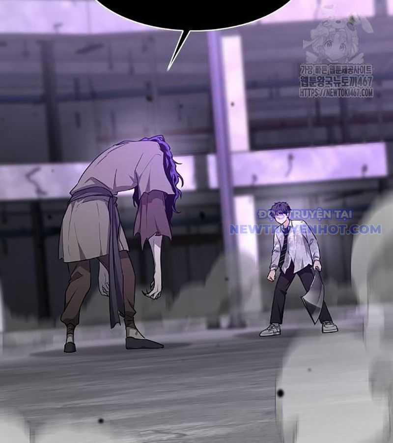 Kiếm Vương Chapter 34 trang 11