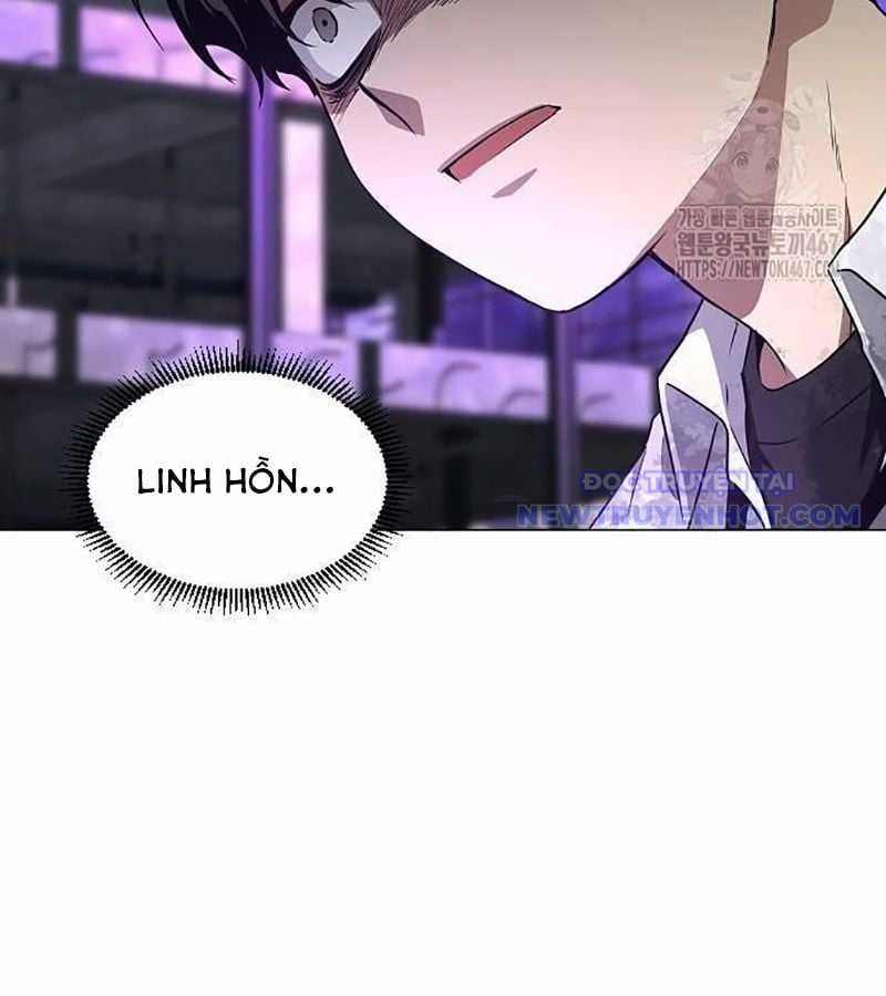 Kiếm Vương Chapter 34 trang 13