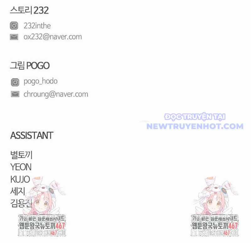 Kiếm Vương Chapter 34 trang 188