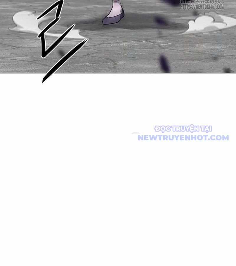 Kiếm Vương Chapter 34 trang 24