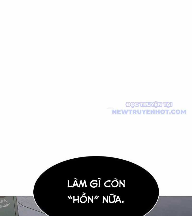 Kiếm Vương Chapter 34 trang 3