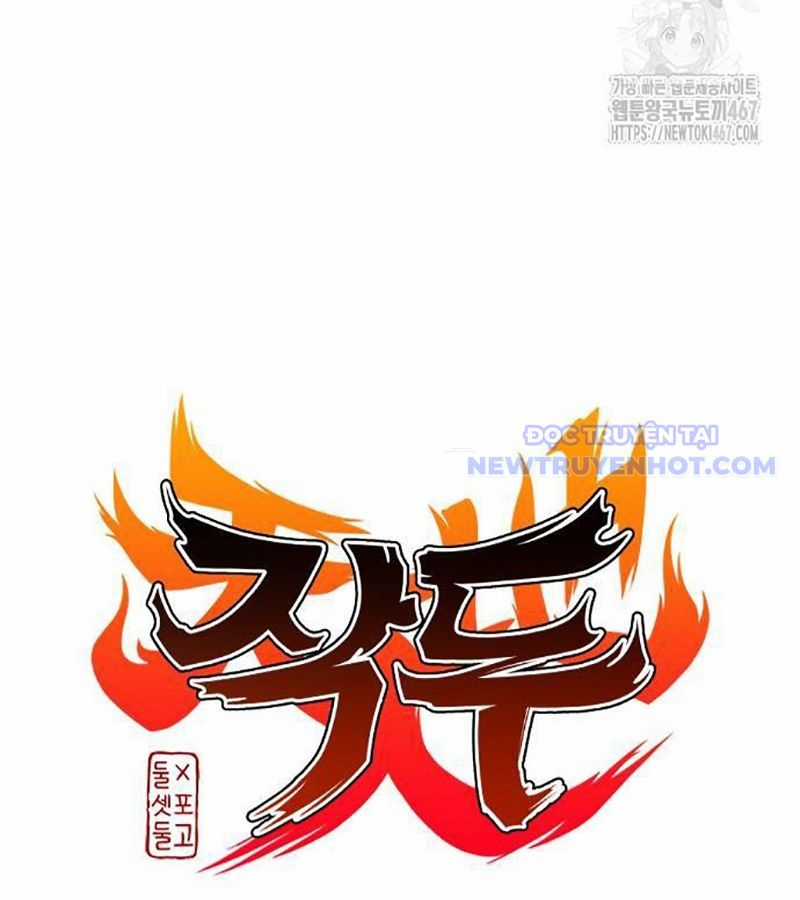 Kiếm Vương Chapter 34 trang 9