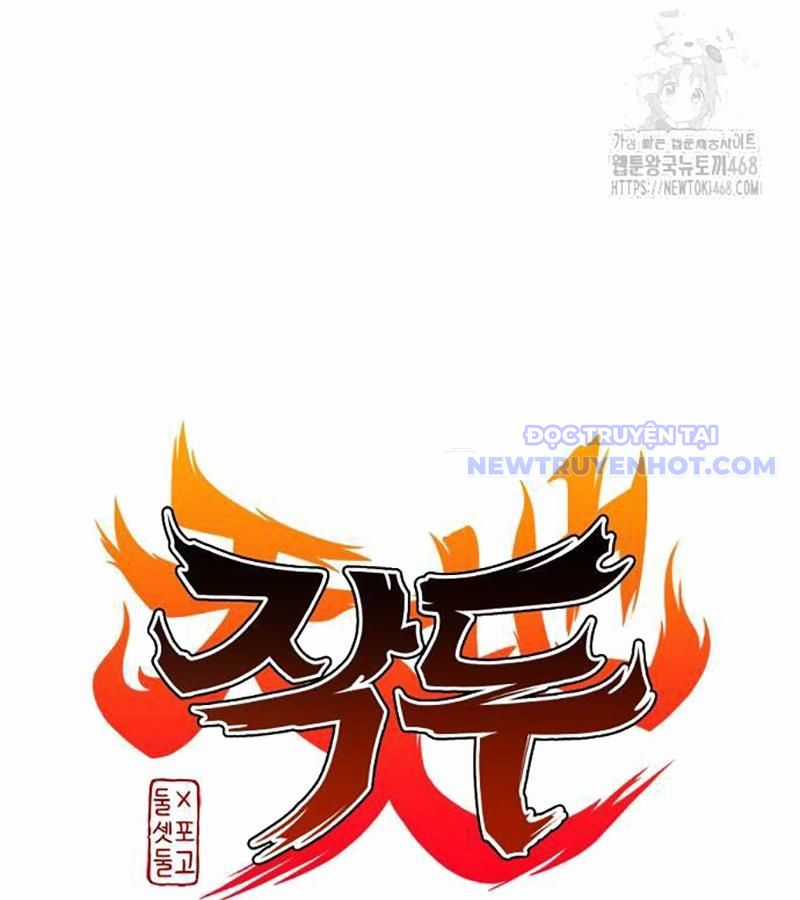 Kiếm Vương Chapter 35 trang 11