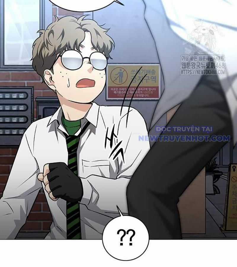 Kiếm Vương Chapter 35 trang 13