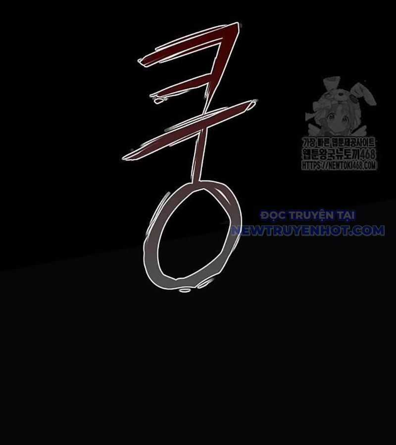 Kiếm Vương Chapter 35 trang 133