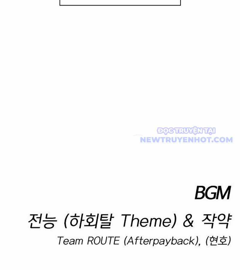 Kiếm Vương Chapter 35 trang 198