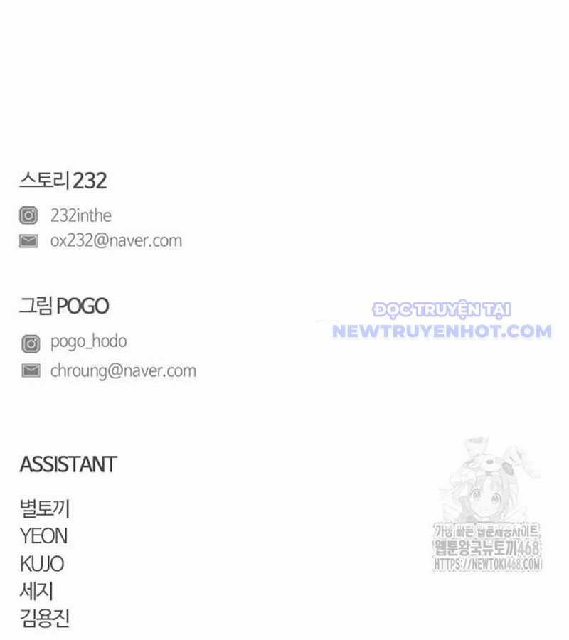 Kiếm Vương Chapter 35 trang 199