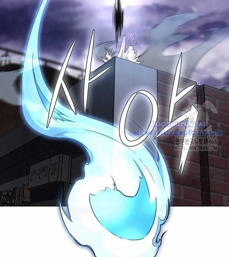 Kiếm Vương Chapter 35 trang 23