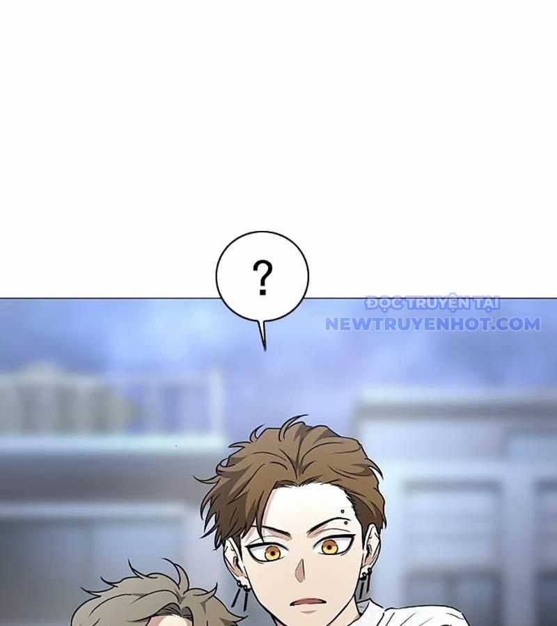 Kiếm Vương Chapter 35 trang 26