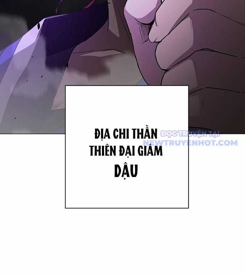 Kiếm Vương Chapter 35 trang 57