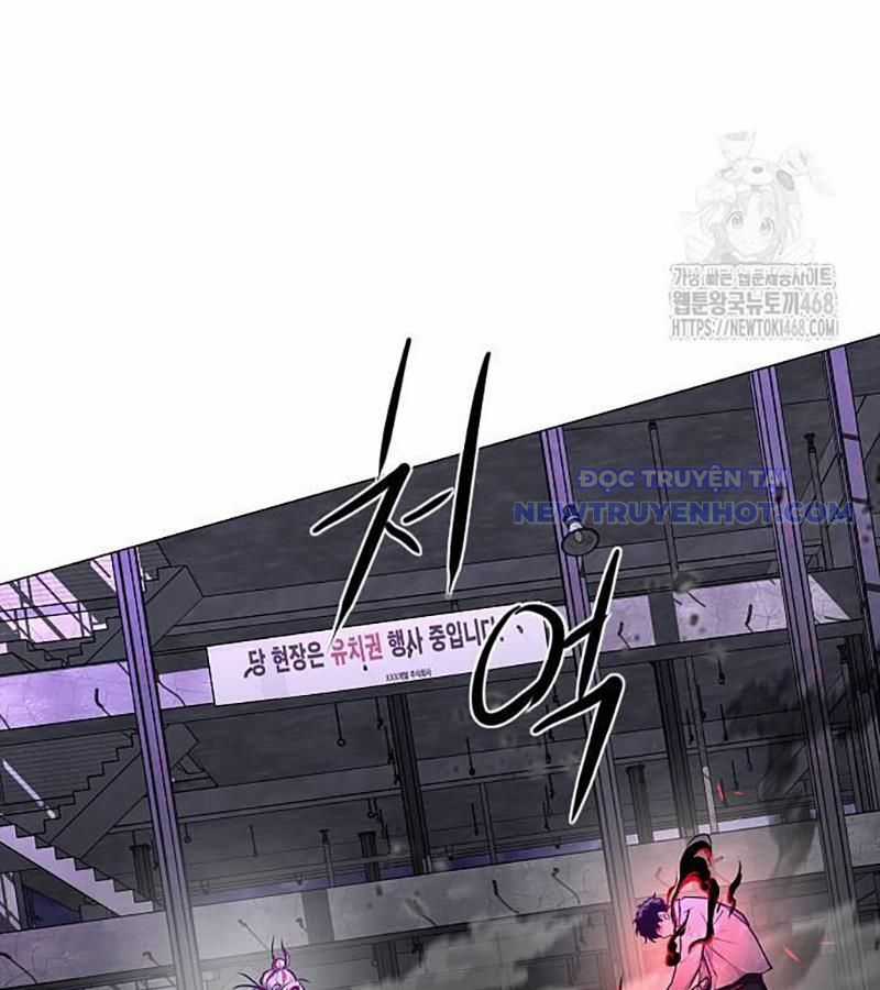 Kiếm Vương Chapter 35 trang 98