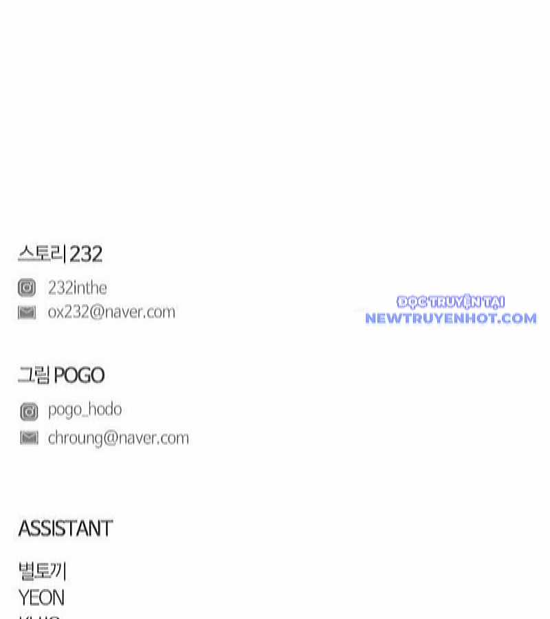 Kiếm Vương Chapter 36 trang 176