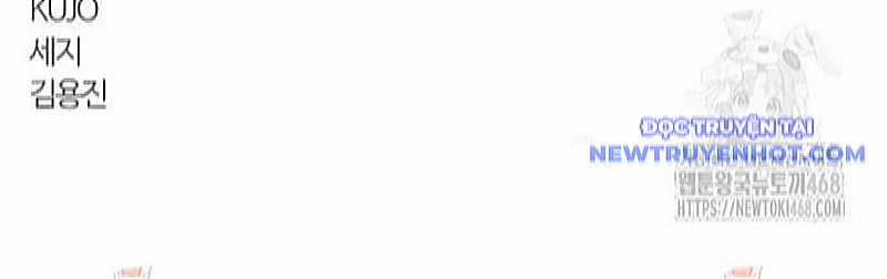 Kiếm Vương Chapter 36 trang 177