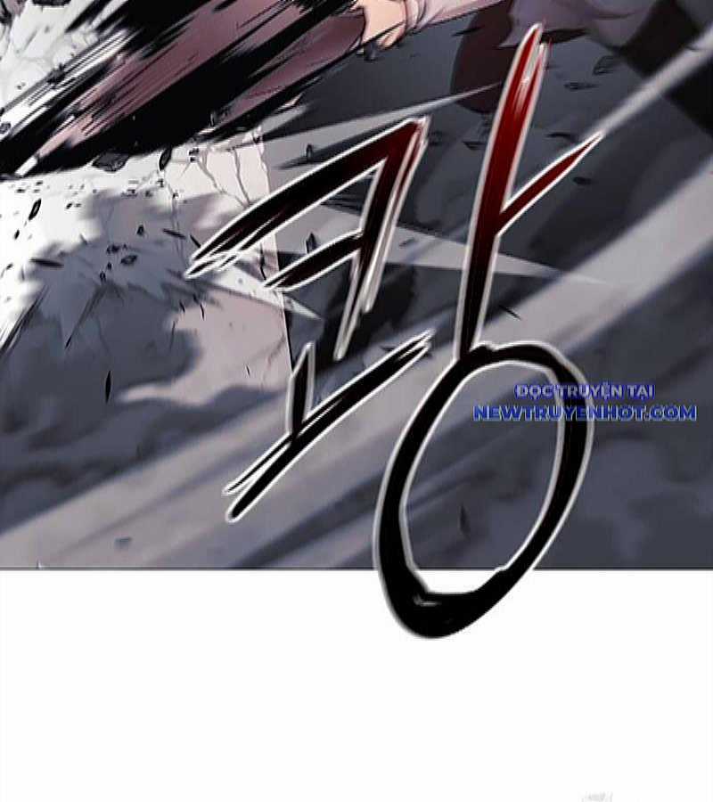 Kiếm Vương Chapter 36 trang 42