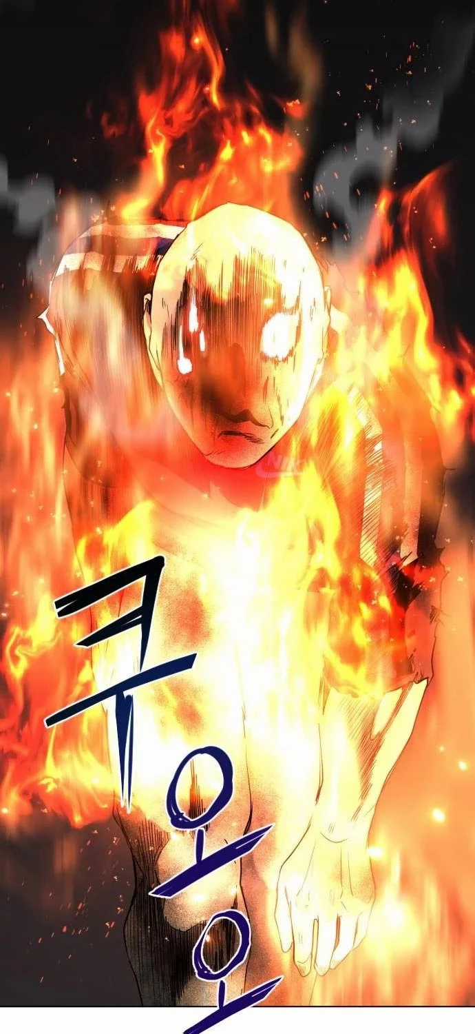 Kiếm Vương Chapter 4 trang 15