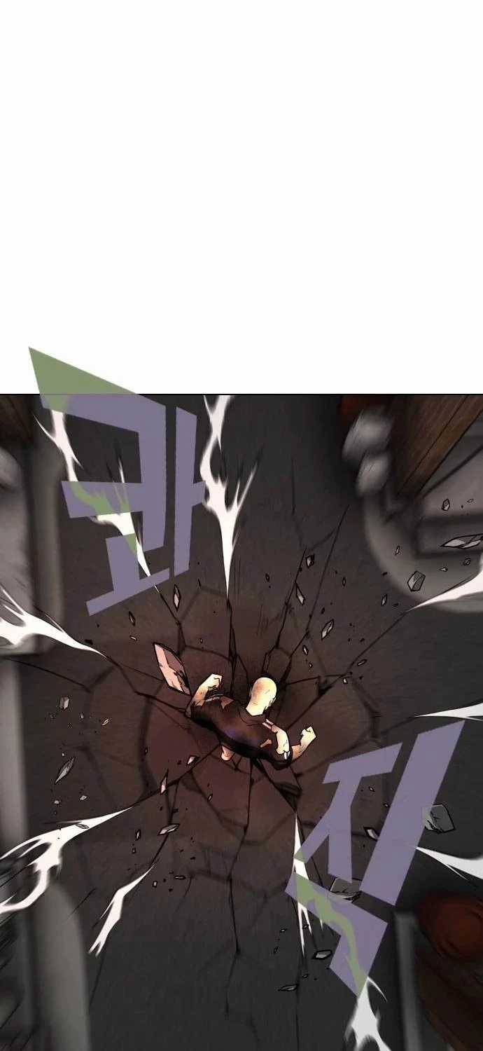 Kiếm Vương Chapter 4 trang 25