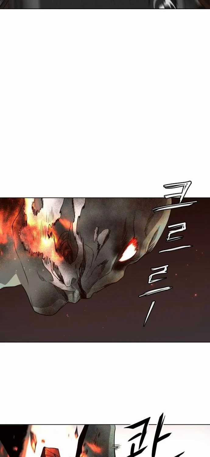 Kiếm Vương Chapter 4 trang 26