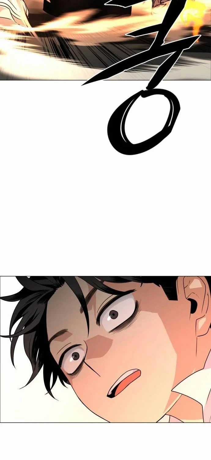 Kiếm Vương Chapter 4 trang 3