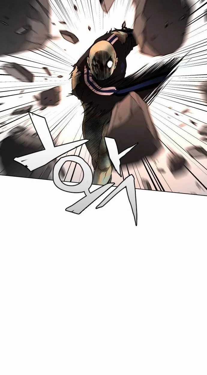 Kiếm Vương Chapter 4 trang 30