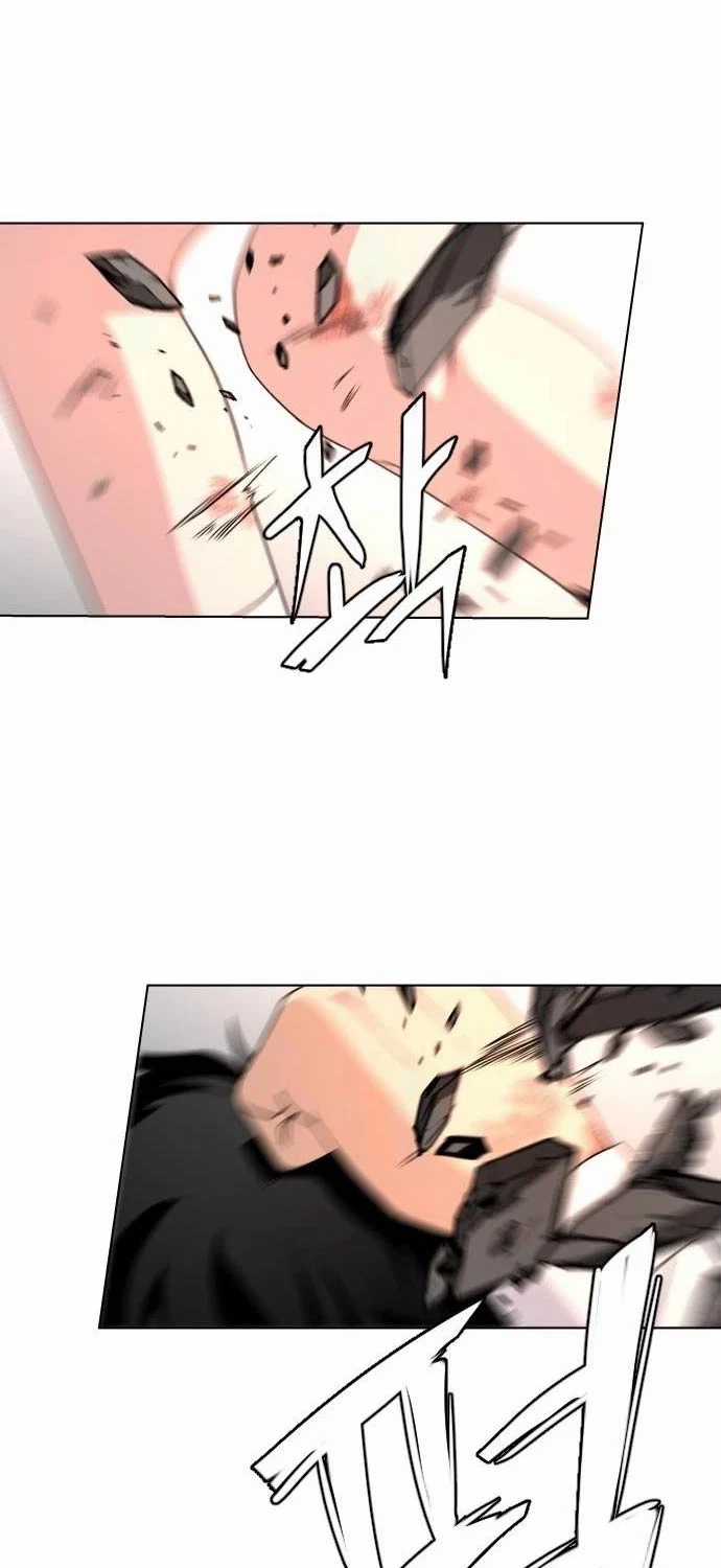 Kiếm Vương Chapter 4 trang 32