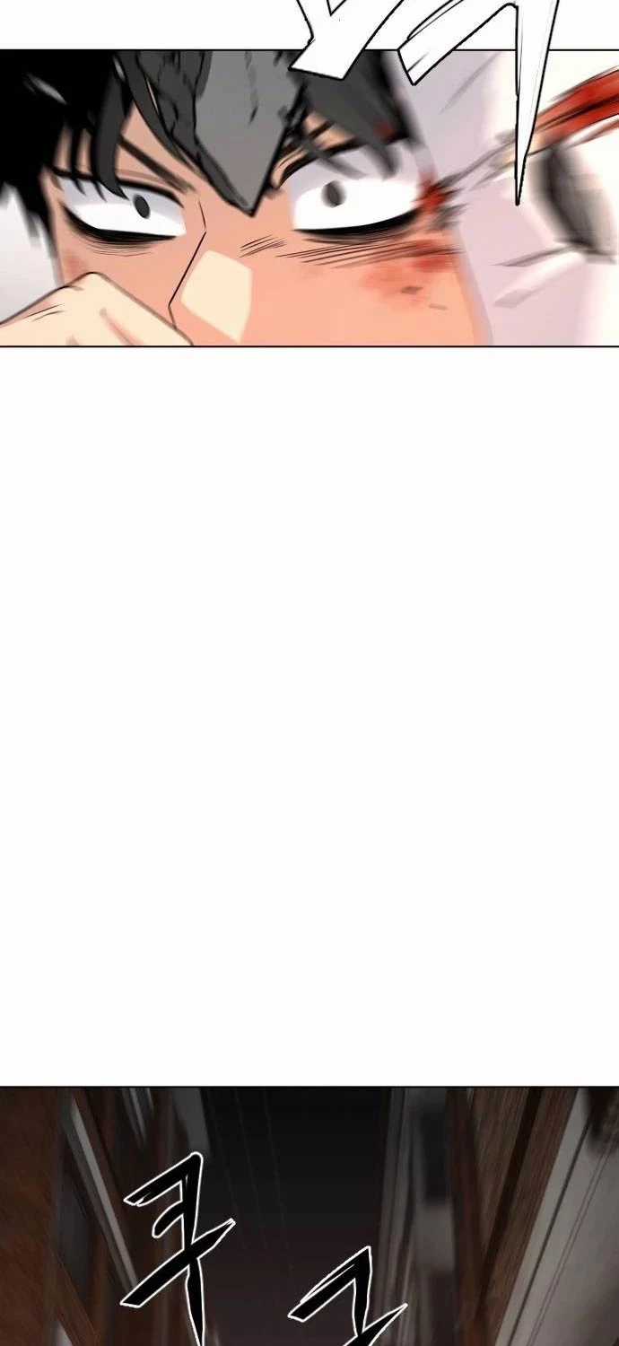 Kiếm Vương Chapter 4 trang 33