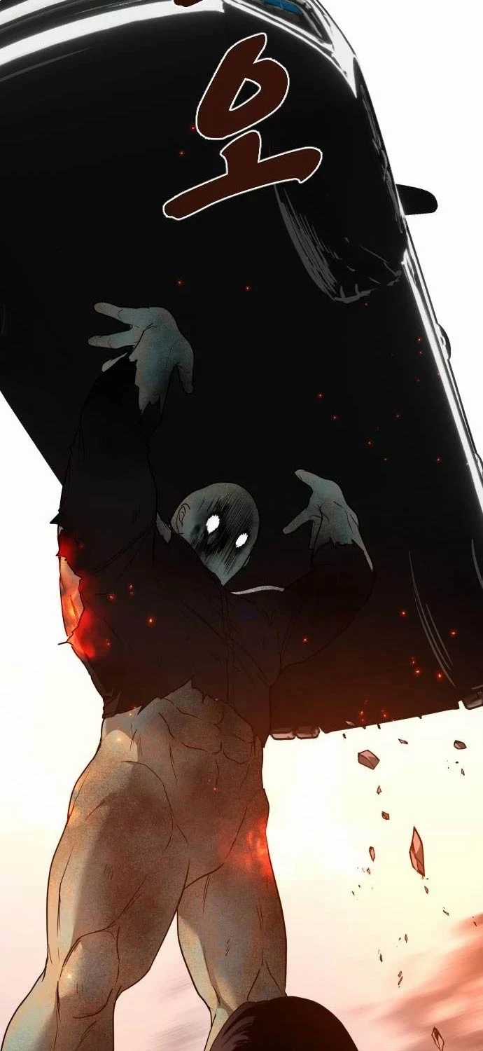 Kiếm Vương Chapter 4 trang 44