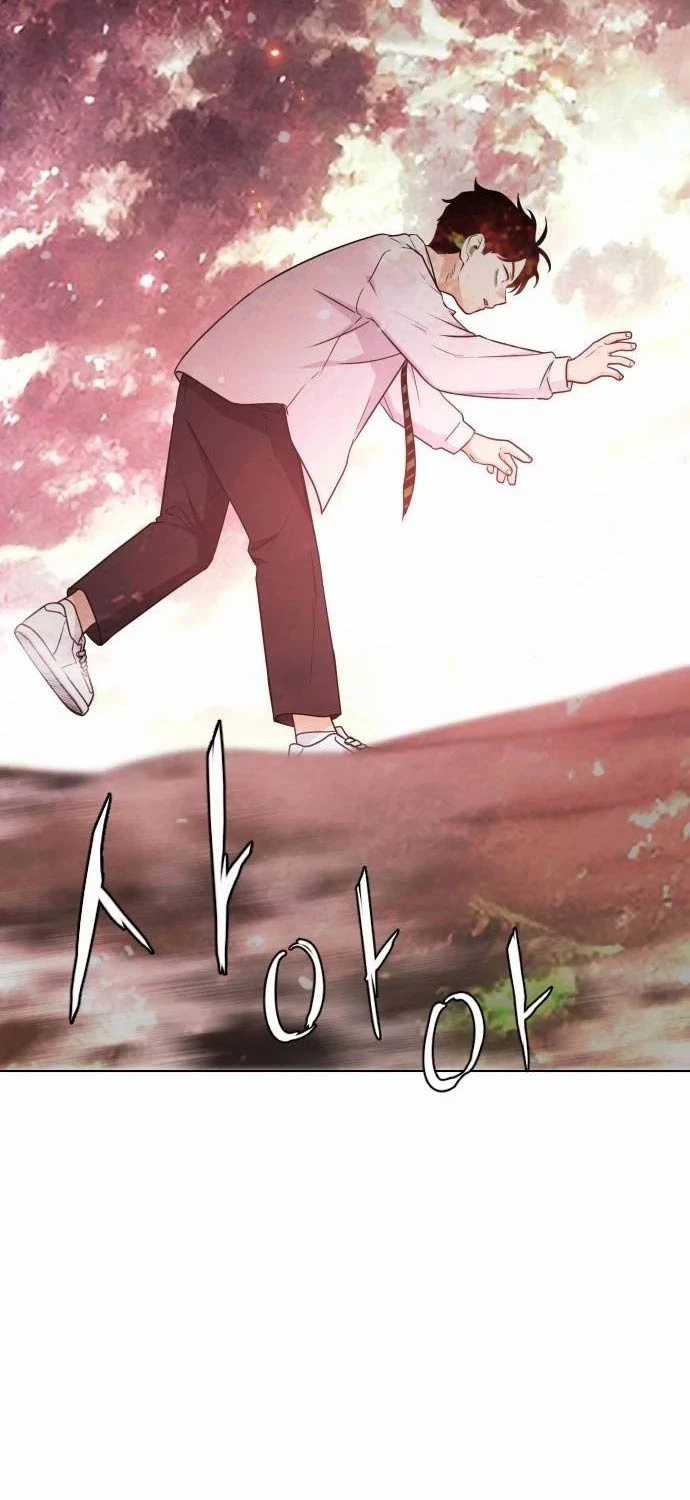 Kiếm Vương Chapter 4 trang 54