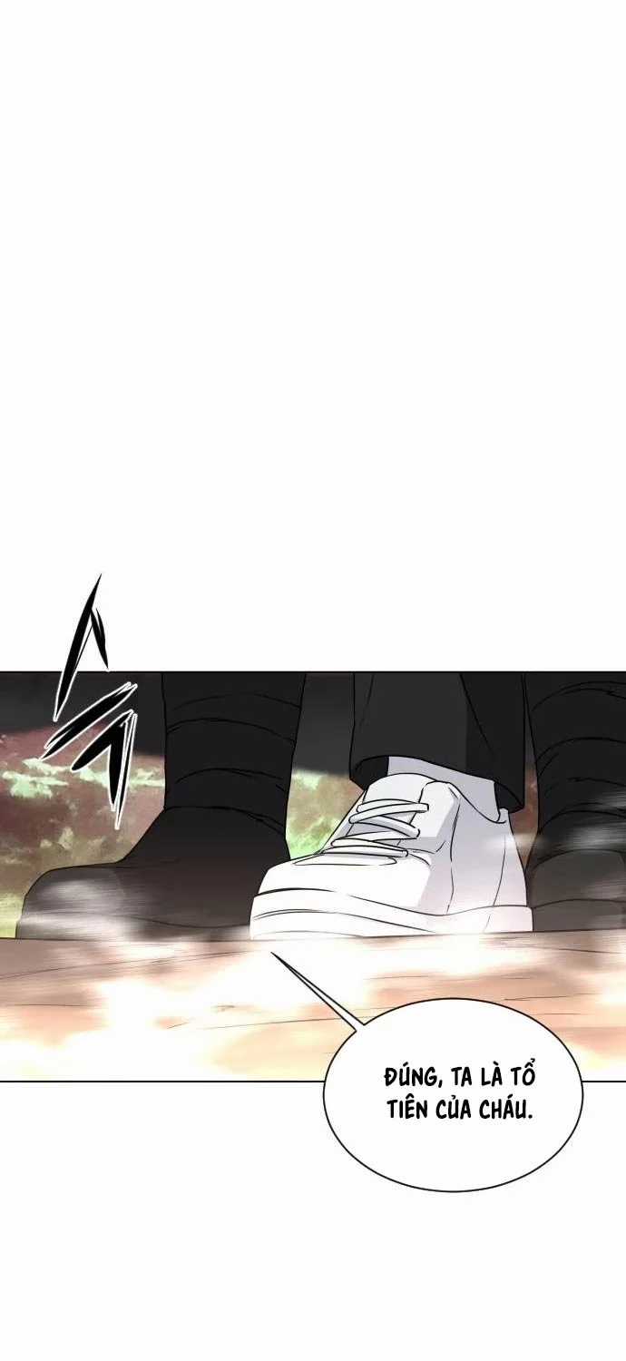 Kiếm Vương Chapter 4 trang 71