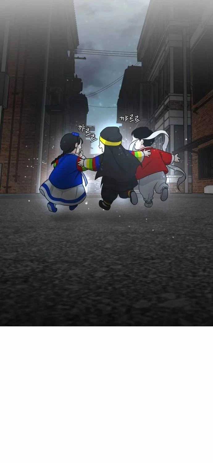 Kiếm Vương Chapter 5 trang 100